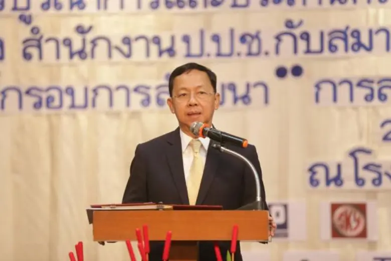 ป.ป.ช. ร่วมกับสมาคมอุตสาหกรรมก่อสร้างไทยในพระบรมราชูปถัมภ์ จัดเสวนาการสร้างความเป็นธรรมในระบบจัดซื้อจัดจ้างภาครัฐ หวังเกิดค่านิยมความซื่อสัตย์และโปร่งใส