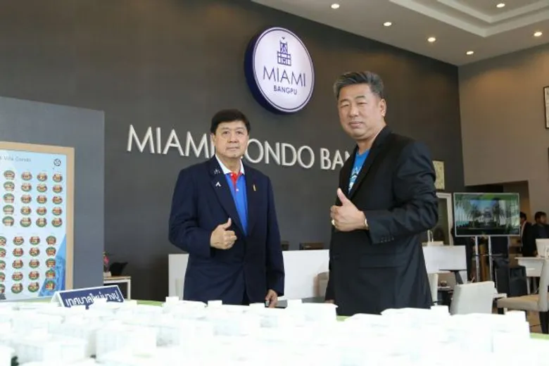 เจ. เอส. พี. พร็อพเพอร์ตี้ทุ่มงบกว่า 6,500ล้านบาท ผุดแลนด์มาร์กแห่งใหม่MIAMI BAYSIDE