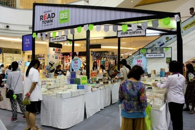 เริ่มแล้ว! งาน BETREND READ TOWN งานที่คน...