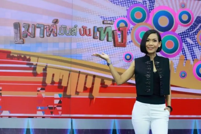 "เรื่องเด่นเย็นนี้" สุดเข้มข้นขยายเวลาออก...