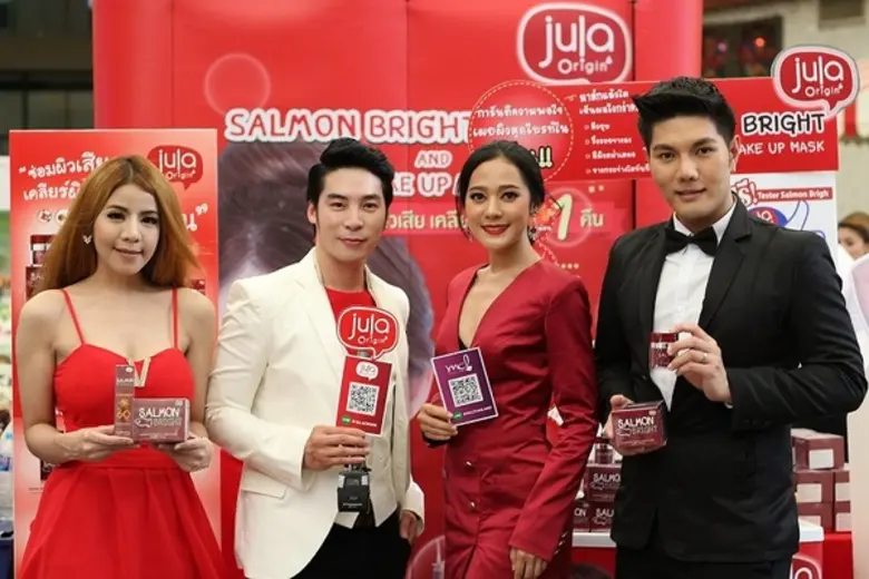 นายจิรัฏฐ์ รุ่งสินเดชาพัฒน์ ประธานกรรมการ...