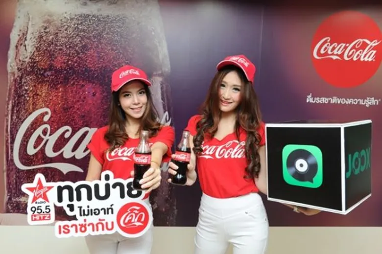 'โค้ก’ ส่งแคมเปญ “ทุกบ่ายไม่เอ้าท์ เราซ่ากับโค้ก” สร้างกระแสสนุกซ่า เติมความสดชื่นคลายง่วงช่วงบ่ายไปกับโค้ก ให้วัยรุ่น/วัยทำงานได้พักเบรค แบบไม่มีพลาดกระแส...