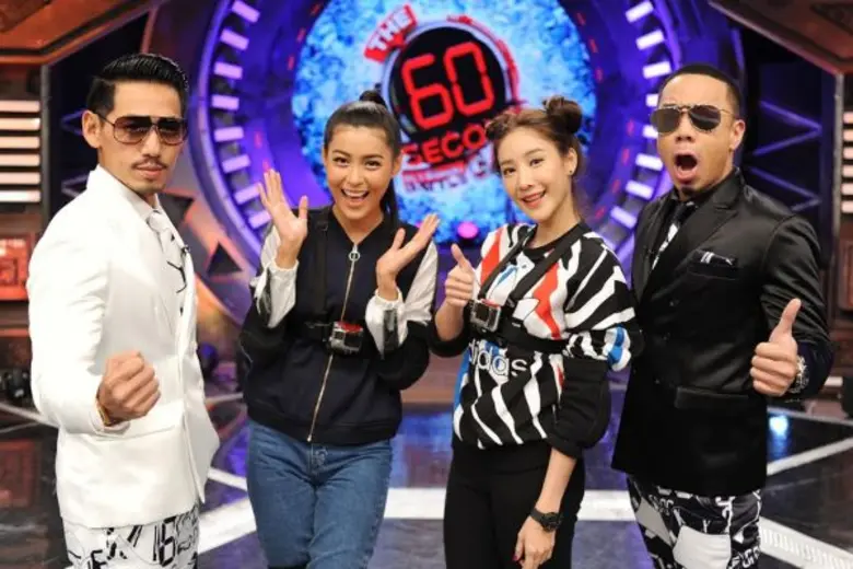 วันจันทร์ที่ 8 – วันพฤหัสบดีที่ 11 สิงหาค...