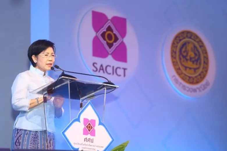 เปิดงาน “นวัตศิลป์ไทย เทิดไท้องค์ราชินี” ครั้งที่ 4