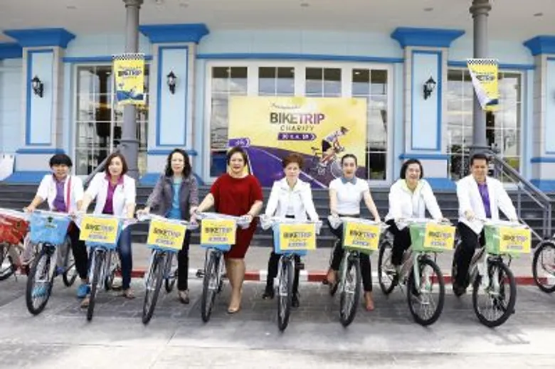 “เดอะ พรอมานาด ไลฟ์สไตล์มอลล์ รามอินทรา จัดกิจกรรมพิเศษ Bike Trip Charity ปั่นจักรยานเปิดเส้นทางใหม่ “คันนายาว”