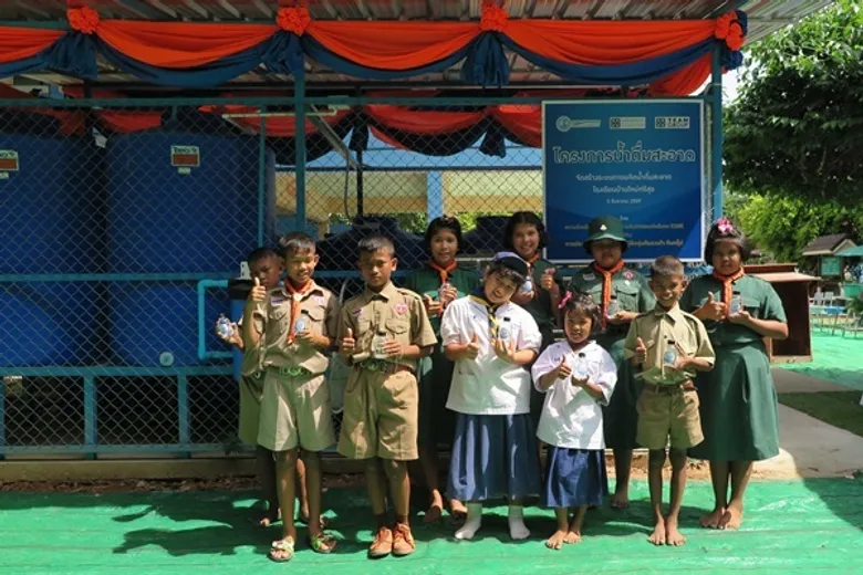 กปน. กลุ่มทีมรวมใจ “ปันน้ำใจ ให้น้ำ ให้ชีวิต”