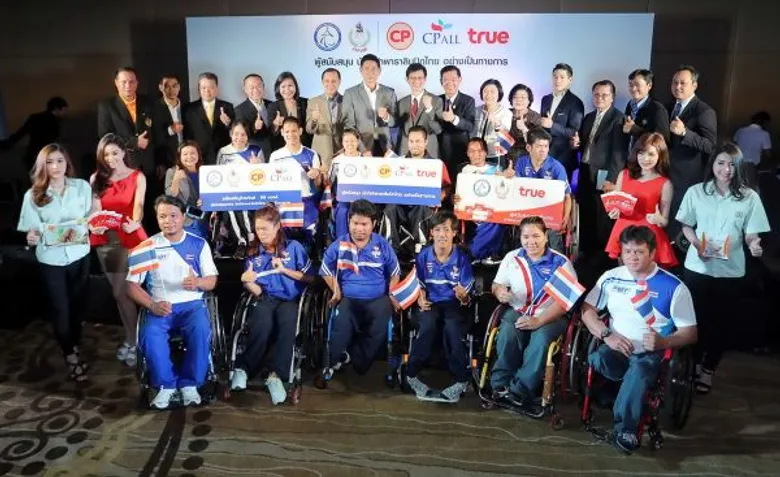 คณะกรรมการพาราลิมปิกไทย-กกท. ผนึกกำลัง เครือเจริญโภคภัณฑ์ สนับสนุนอย่างเป็นทางการ ซีพี ออลล์ หนุนอาหารเต็มสูบ-ทรู แจกซิมการ์ด ช่วยการสื่อสาร มอบให้กับนักกีฬาพาราลิมปิกไทย 2016