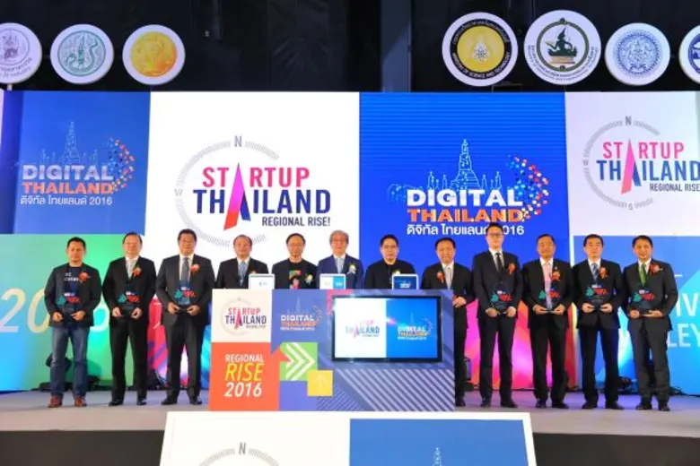 กระทรวงวิทย์ฯ - ไอซีที.ผนึกมือบุกเชียงใหม่จัดงานอลังการ “Startup & Digital Thailand”จุดประกายความรู้ธุรกิจเริ่มต้น “สมคิด”มั่นใจโครงสร้างศก.ไทยจะก้าวไปสู่ “Value–Based Economy”