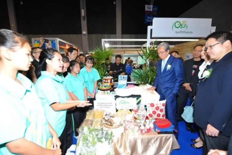 กระทรวงวิทย์ฯ - ไอซีที.ผนึกมือบุกเชียงใหม่จัดงานอลังการ “Startup & Digital Thailand”จุดประกายความรู้ธุรกิจเริ่มต้น “สมคิด”มั่นใจโครงสร้างศก.ไทยจะก้าวไปสู่ “Value–Based Economy”
