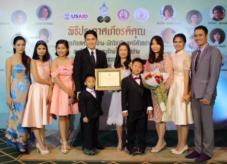คุณลักษณ์วรรณ วงศ์วรการ กรรมการผู้จัดการก...