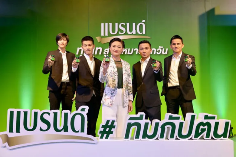 แบรนด์ ปล่อยแคมเปญ “ทีมกัปตัน..ทุ่มเทสู่ทุกจุดหมาย”