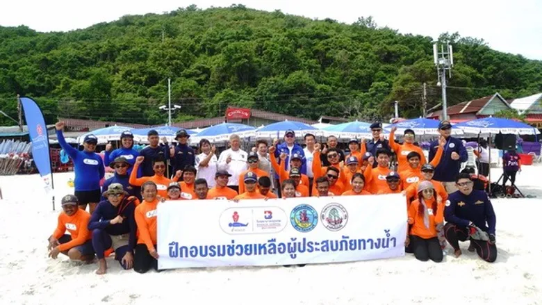 โรงพยาบาลกรุงเทพพัทยา จัดโครงการ iRescue อบรมช่วยผู้ประสบภัยทางน้ำ ให้กับอาสาสมัครช่วยเหลือนักท่องเที่ยว เกาะล้าน จ.ชลบุรี
