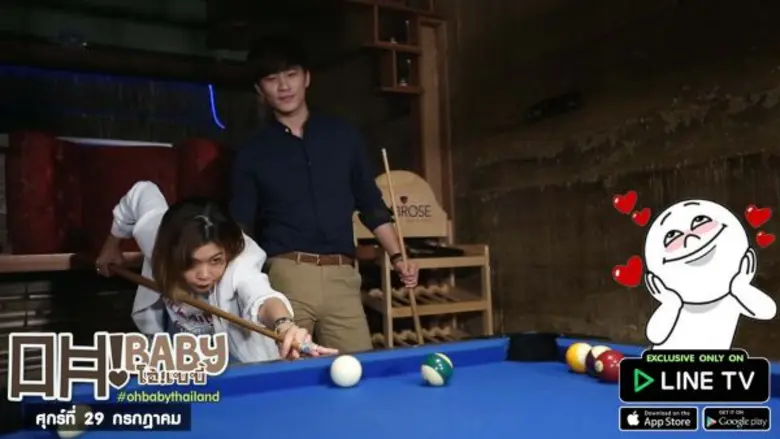 Oh Baby! EP . 9 "เป่าเปา" เกิดมาเพื่อช่วย "บี้-กุ๊บกิ๊บ" ชีวิตง่ายขึ้น!!!