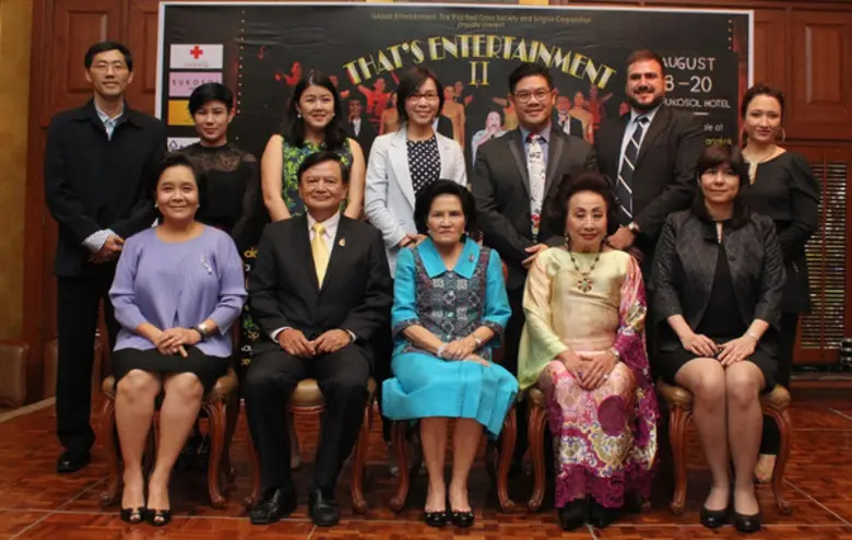 สุโกศล เอ็นเตอร์เทนเมนท์ โดย กมลา สุโกศล ...