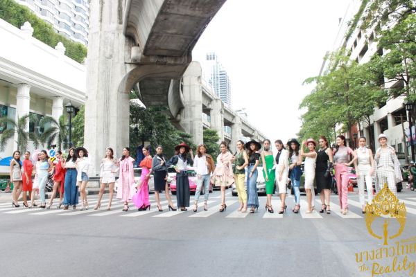 “นางสาวไทย2559 เดอะเรียลลิตี้” อวดโฉมท้าทายเสน่ห์และออร่ากับชาเล้นจ์ “ซิตี้ รันเวย์ แยกราชประสงค์”