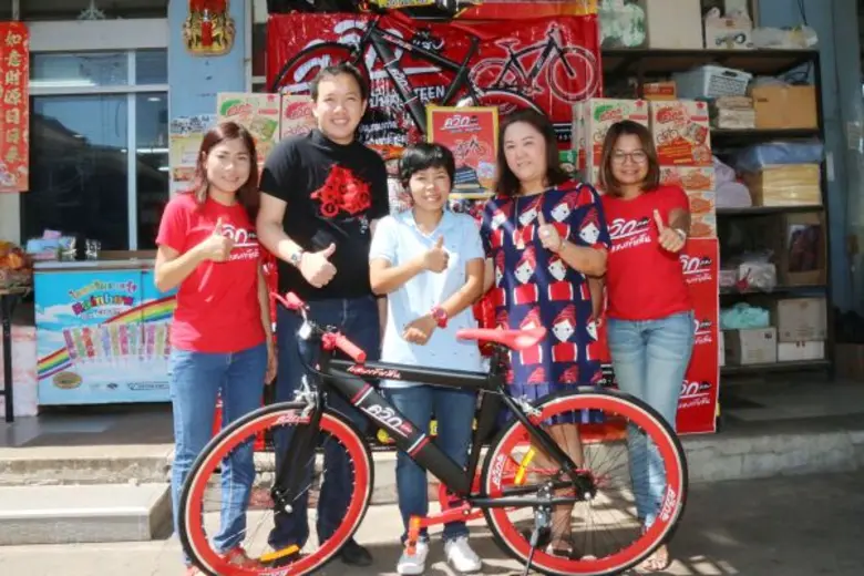 นายยศสรัล แต้มคงคา ผู้อำนวยการฝ่ายการตลาด...