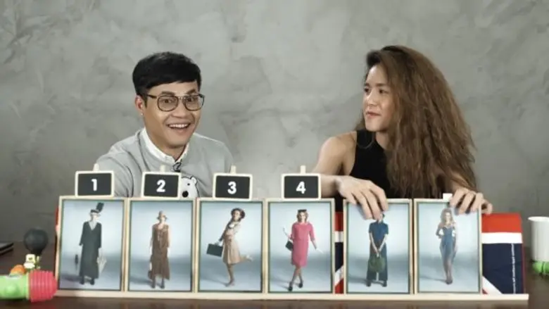 ทีวีไกด์: รายการ “Loukgolf's English Room” “จิ๊บ ปกฉัตร” กับแฟชั่นย้อนยุค ที่สาวๆไม่ควรพลาด ติดตามใน “Loukgolf's English Room”