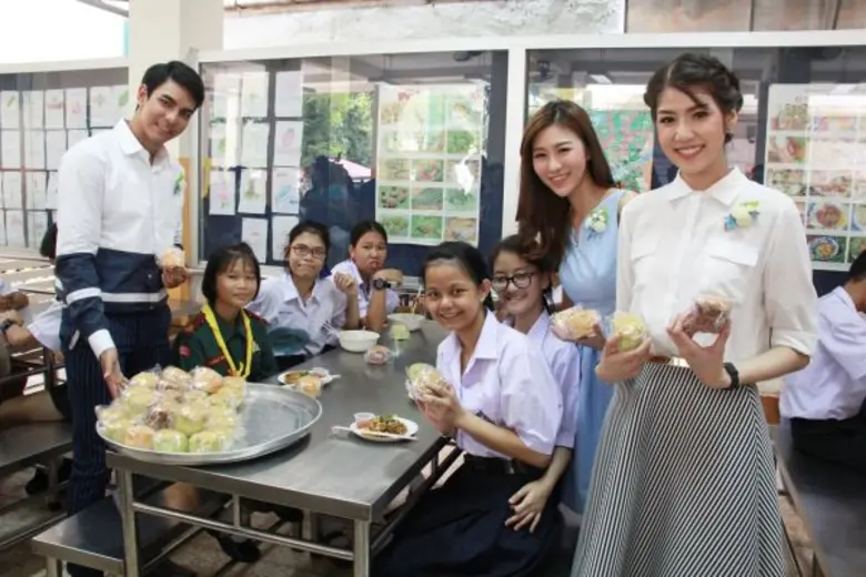 ช่อง 7 สี ร่วมกับ สภาสังคมสงเคราะห์แห่งปร...