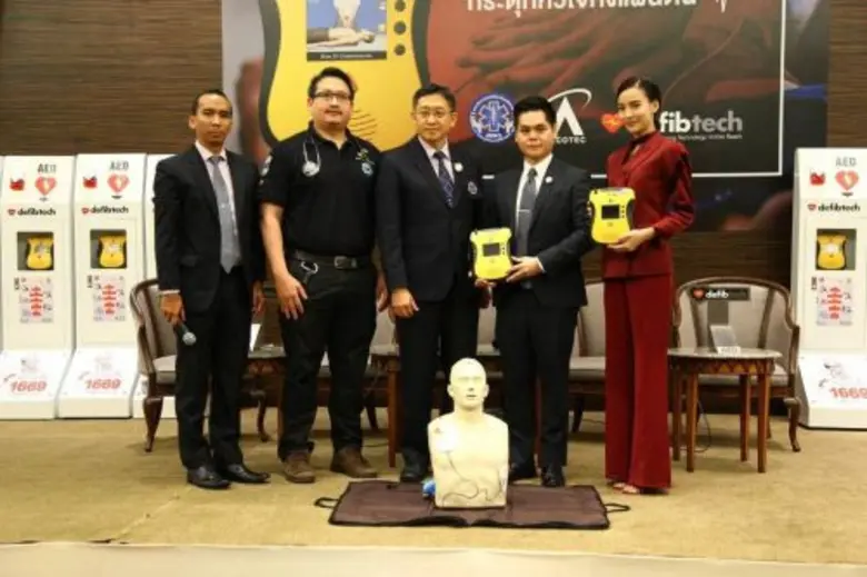 สพฉ. เตรียมกระจายติดตั้งเครื่อง AED จำนวน...