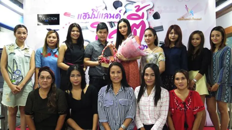 รศ.ดร.คมสัน มาลีสี คณบดี คณะวิศวกรรมศาสตร...