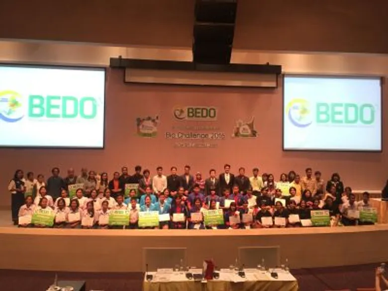 งานประกาศผลโครงการ Bio Challenge 2016
