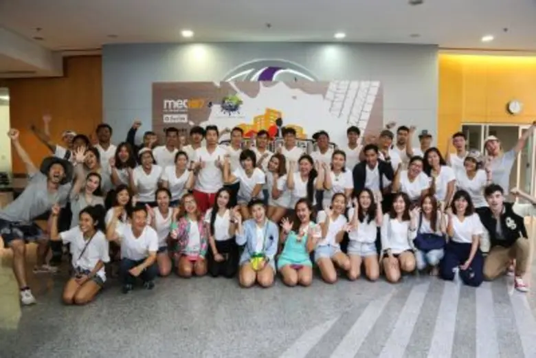 คลื่นวิทยุ MET 107 FM จัดกิจกรรม MET 107 ...