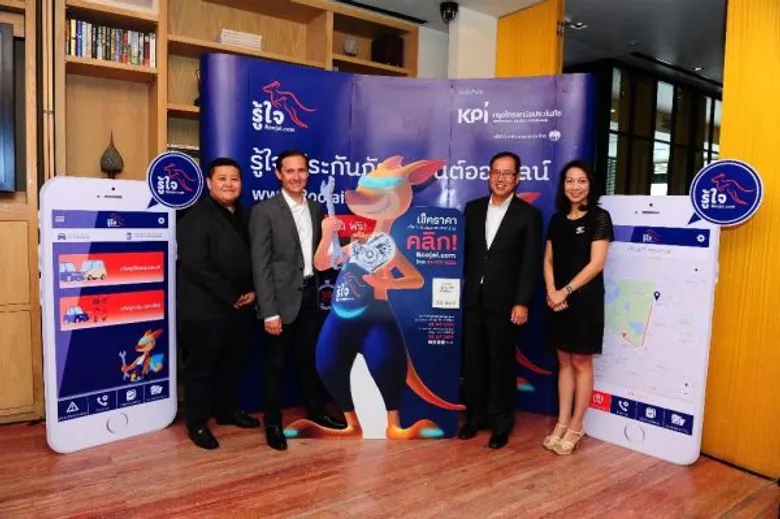 รู้ใจดอทคอมตั้งเป้าให้บริการคนไทย 2.5 แสนรายในทศวรรษ2020 ด้วยดิจิทัลมาร์เก็ตติ้งแบบผสมผสาน พร้อมเปิดตัวแอพพลิเคชั่นล่าสุด เน้นให้บริการแบบเรียลไทม์ มอบความอุ่นใจให้ลูกค้ารู้ใจทุกราย