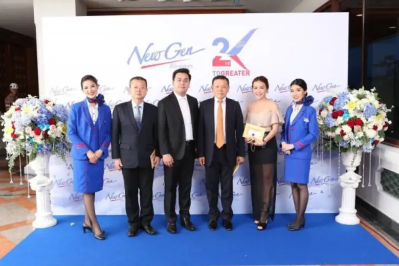 นายธีระชาติ มโนธรรมรักษา (คนที่ 3 นับจากซ...