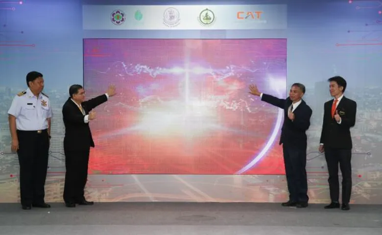 “CAT-กนอ.” พัฒนาพื้นที่อุทยาน หนุนอุตสาหกรรมนวัตกรรมดิจิทัล สอดรับนโยบายรัฐบาล ขับเคลื่อนสู่ไทยแลนด์ 4.0
