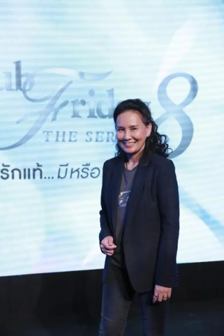 จัดงานแถลงข่าวเปิดตัวไปอย่างยิ่งใหญ่ถ่ายท...