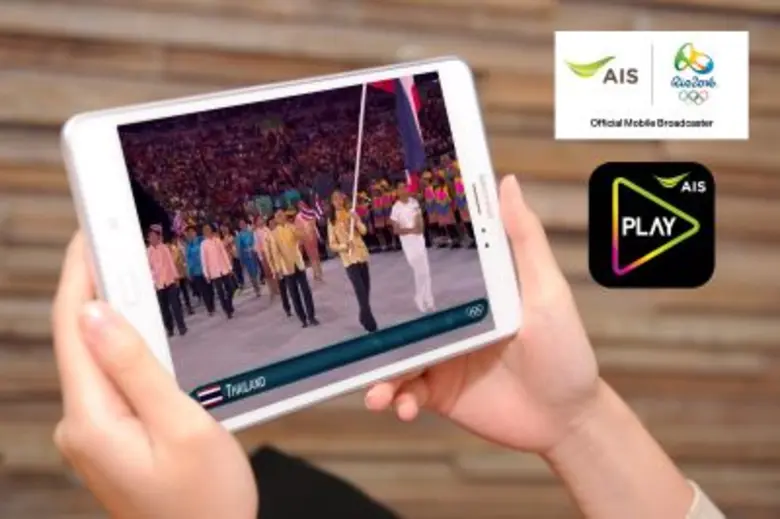 เอไอเอส ชวนลูกค้า และคนไทยร่วมส่งกำลังใจเ...