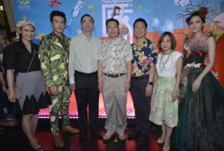สุเวทย์ ธีรวชิรกุล ประธานเจ้าหน้าที่บริหา...