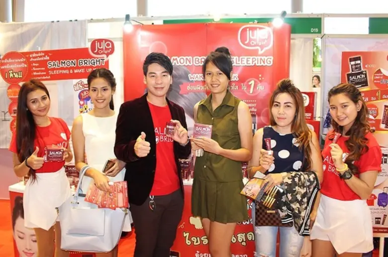 เมื่อเร็ว ๆ นี้ นายจิรัฏฐ์ รุ่งสินเดชาพัฒ...