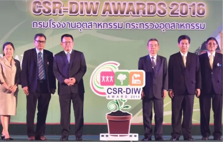 ดร.สมชาย หาญหิรัญ ปลัดกระทรวงอุตสาหกรรม (...