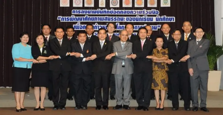 สถาบันคุณวุฒิวิชาชีพ นำโดย นายวีระชัย ศรีขจร ผู้อำน...