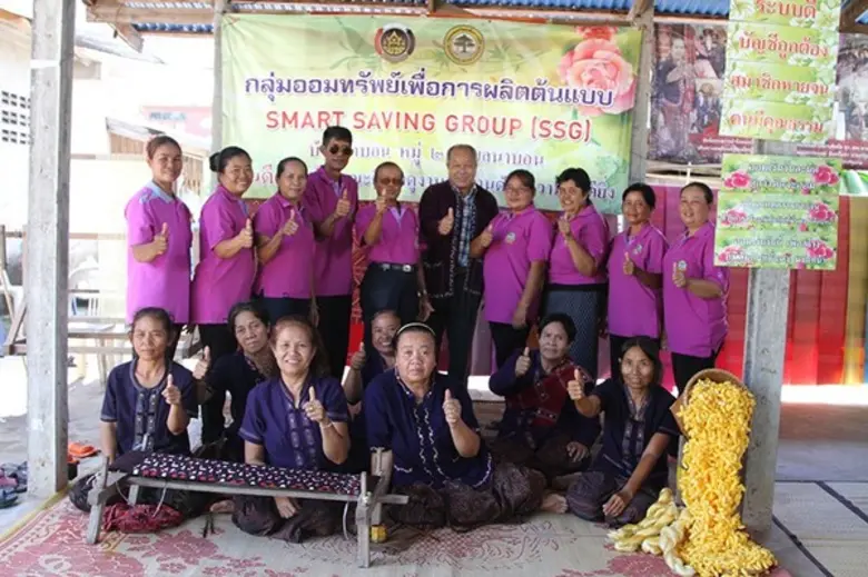 "ความยากจน" ปัญหาระดับชาติที่ต้องเร่งแก้ไ...