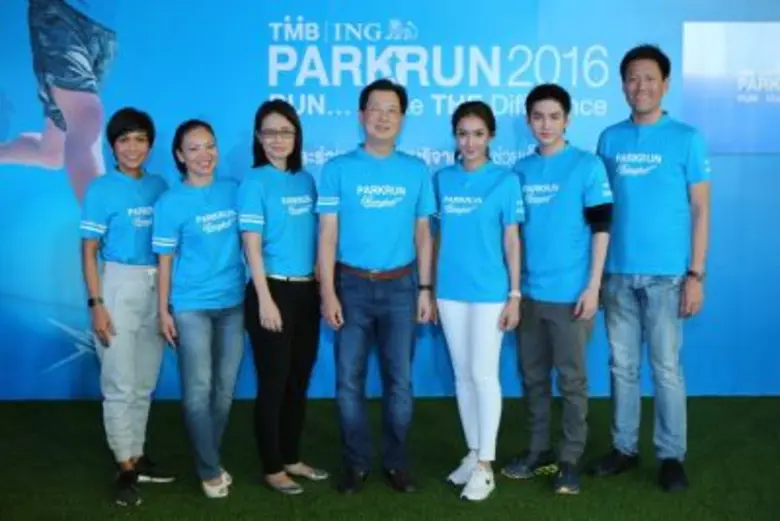 บุญทักษ์ หวังเจริญ ประธานเจ้าหน้าที่บริหารทีเอ็มบี ...