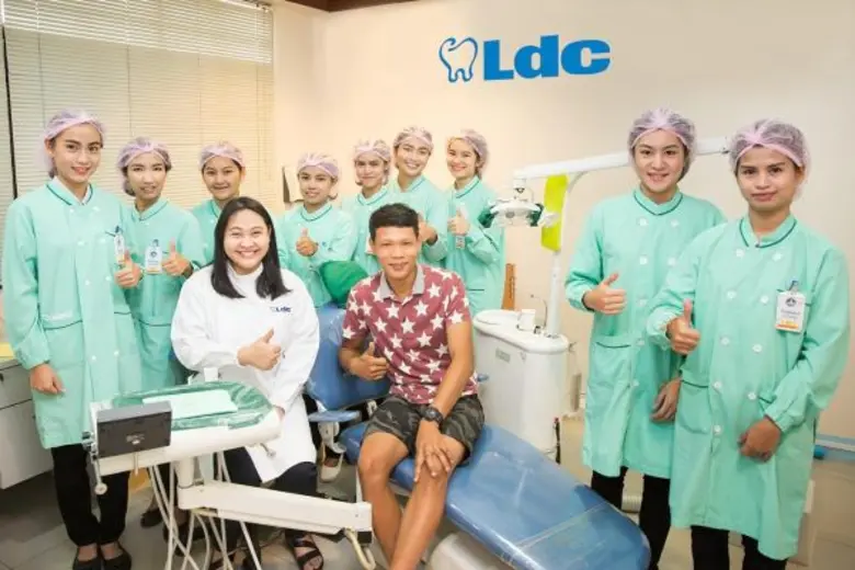 บริษัท แอลดีซี เด็นทัล จำกัด (มหาชน) หรือ...