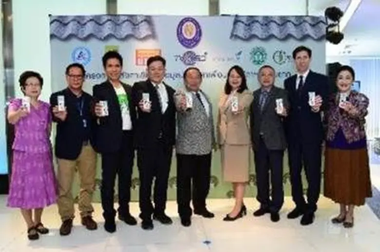 "เต็ดตรา แพ้ค" จับมือพันธมิตรโครงการ "หลั...