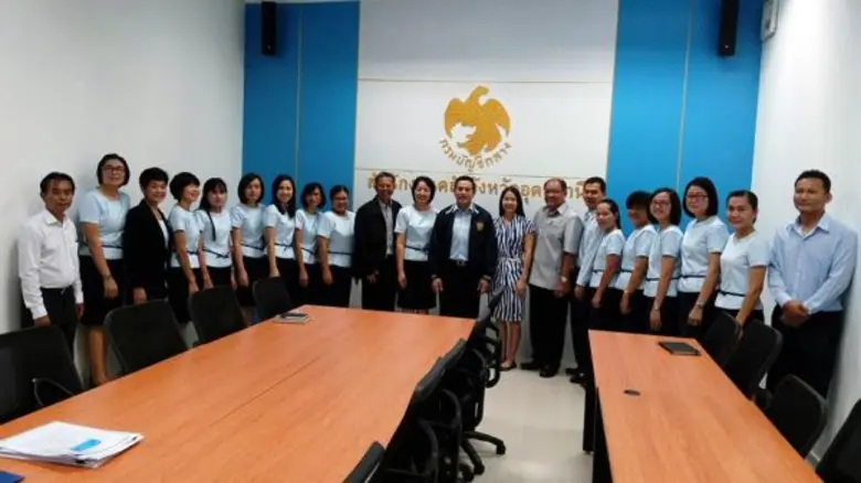 นายสมชัย สัจจพงษ์ ปลัดกระทรวงการคลัง เป็น...