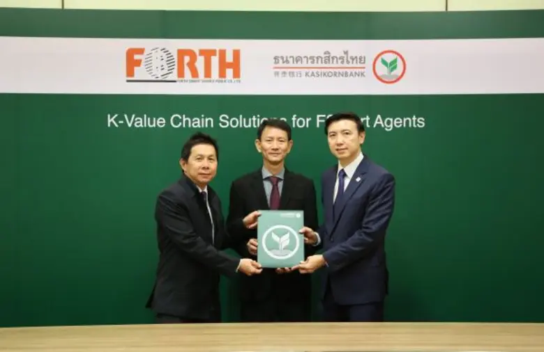 นายพงษ์ชัย อมตานนท์ ประธานกรรมการบริหาร (...