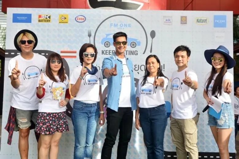 'เวียร์-ศุกลวัฒน์’ นำชาว 'เอฟเอ็ม วัน’ กินทั้งวัน มันส์ทั้งคืน!! กับแรลลี่ตามหาของอร่อย 'FM ONE KEEP EATING RALLY’