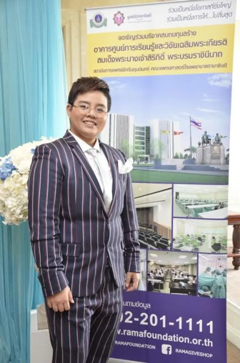 “นนท์-กลม เดอะวอยซ์” เชิญชวนทุกท่าน ร่วมชมการแสดงคอนเสิร์ต “พระมาตามหาราชินี” เพื่อเฉลิมพระเกียรติสมเด็จพระนางเจ้าสิริกิติ์พระบรมราชินีนาถ เนื่องในโอกาสเฉลิมพระชนมพรรษา 7 รอบ 84 พรรษา