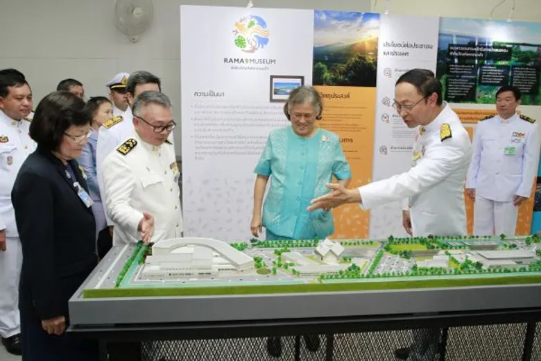 “สมเด็จพระเทพฯ” เสด็จพระราชดำเนินทรงวางศิลาฤกษ์พิพิธภัณฑ์พระรามเก้า