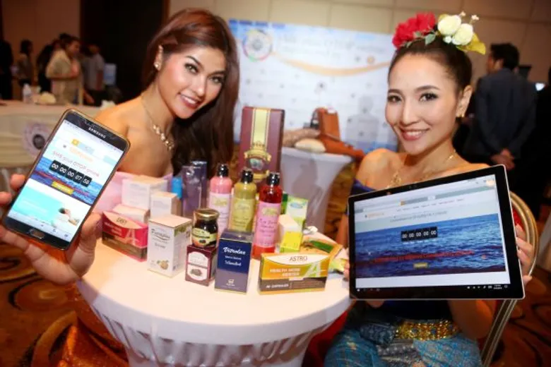 เปิดตัว BBNova แพลตฟอร์มอีคอมเมิร์ซใหม่ ลุยตลาดการค้า CLMV ที่ทำให้การค้าง่ายขึ้น เพียงปลายนิ้ว