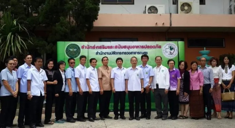 นายแพทย์ สุวรรณชัย วัฒนายิ่งเจริญชัย โฆษก...