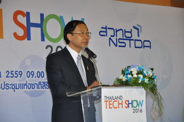 กระทรวงวิทย์ฯ สวทช. ผนึกกำลังเครือข่ายพันธมิตร พร้อมจัดงาน “Thailand Tech Show 2016”