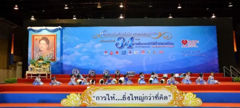 เดอะมอลล์ นครราชสีมา ชวนทำความดีในงาน "MHeart สายโลหิต สายใจ" ถวายแม่ของแผ่นดิน ครั้งที่ 2/2559