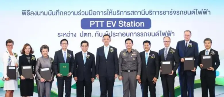 พลเอก อนันตพร กาญจนรัตน์ รัฐมนตรีว่าการกระทรวงพลังง...