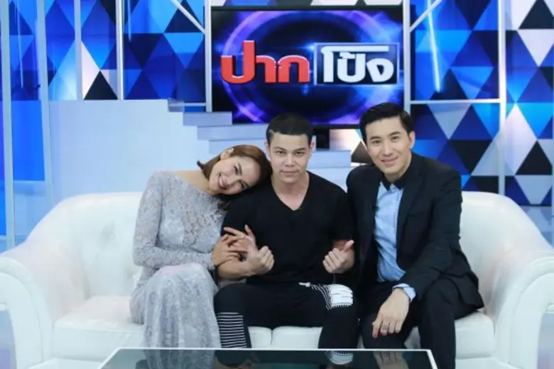 รายการ "ปากโป้ง" ทางช่อง 8 กดเลข 27 โดยมี...
